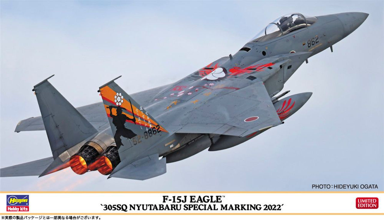 Hasegawa 1/72 F-15J EAGLE 305SQ NYUTABARU SPECIAL MARKING 2022