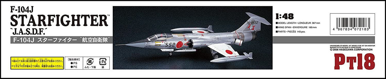 Hasegawa [PT18] 1:48 F-104J STARFIGHTER J.A.S.D.F.