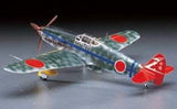 Hasegawa [JT14] 1:48 KAWASAKI Ki-61-I HIEN 244th FIGHTER GROUP