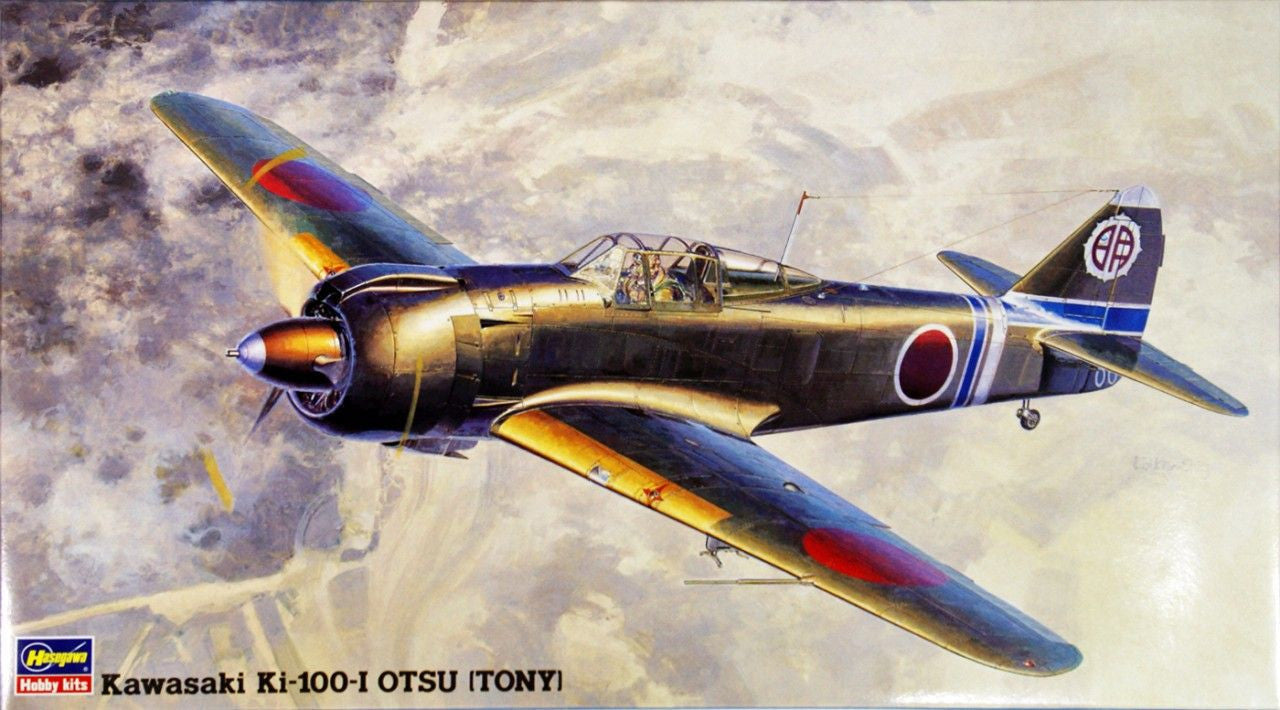 Hasegawa [JT38] 1:48 KAWASAKI Ki-100-I OTSU (TONY)