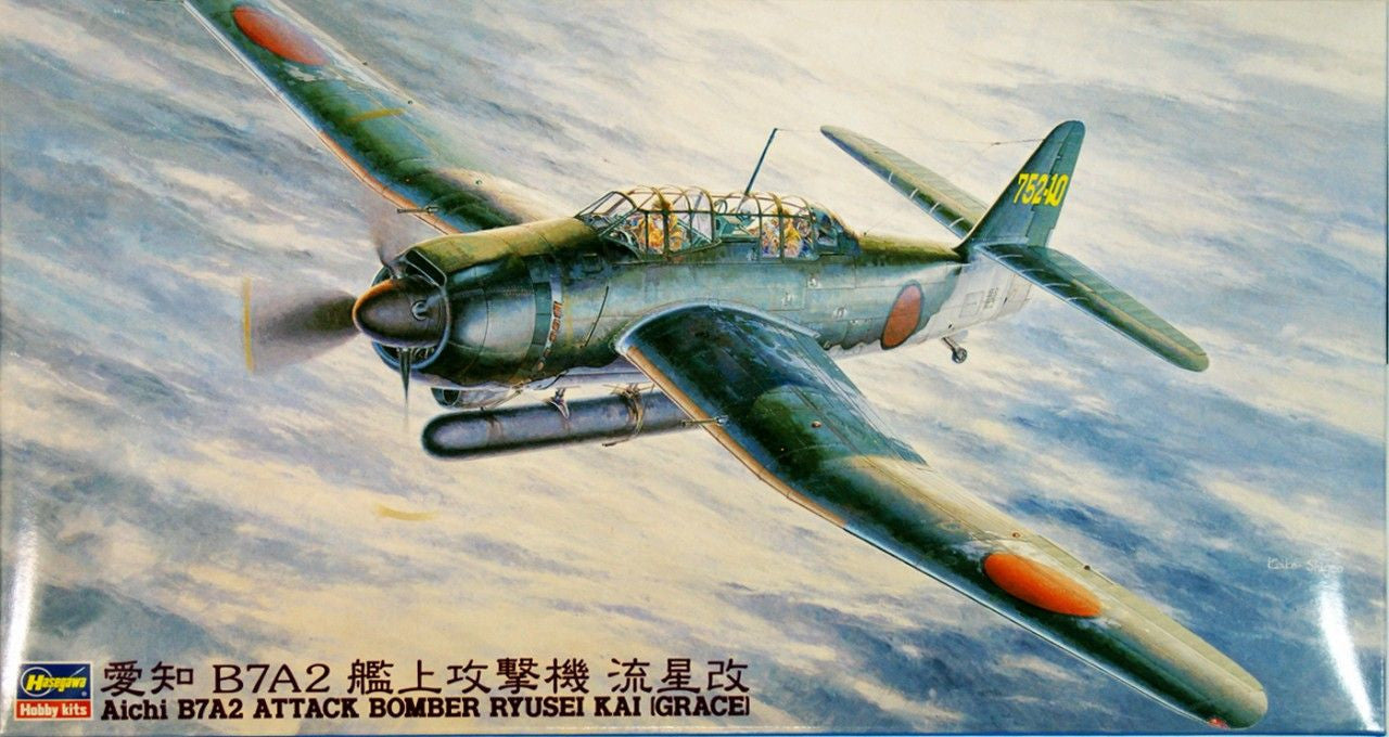 Hasegawa [JT49] 1:48 AICHI B7A2 ATTACK BOMBER RYUSEI KAI (GRACE)