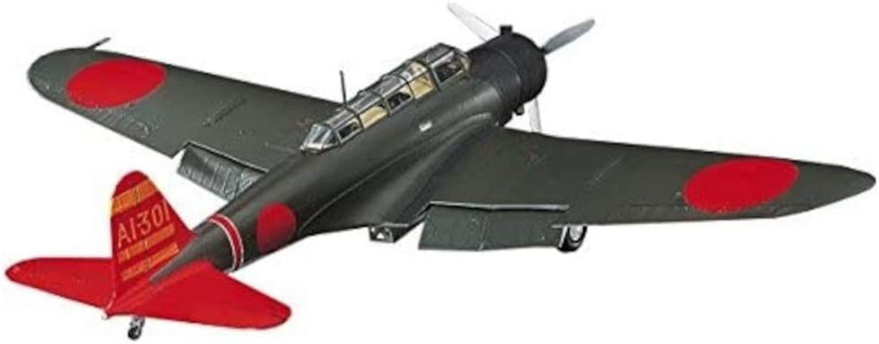 Hasegawa [JT76] 1:48 NAKAJIMA B5N2 TYPE 97 CARRIER ATTACK BOMBER (KATE) MODEL 3(4967834191761)