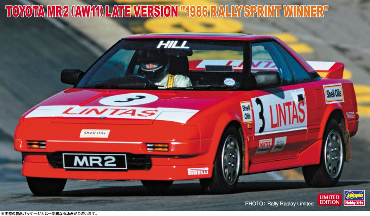 Hasegawa 1/24 TOYOTA MR2 (AW11) LATE VERSION 1986 RALLY SPRINT WINNER