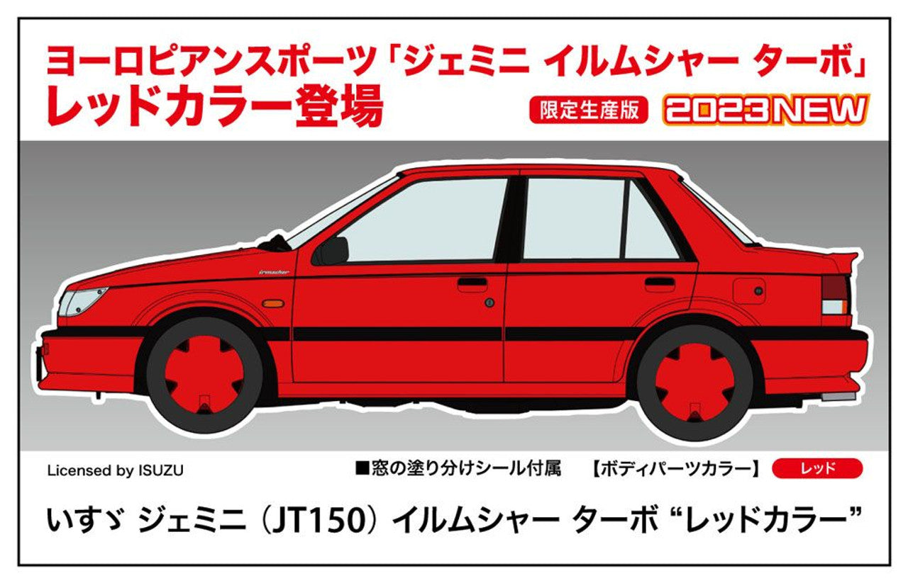 Hasegawa 1/24  ISUZU GEMINI (JT150) irmscher Turbo "RED COLOR"