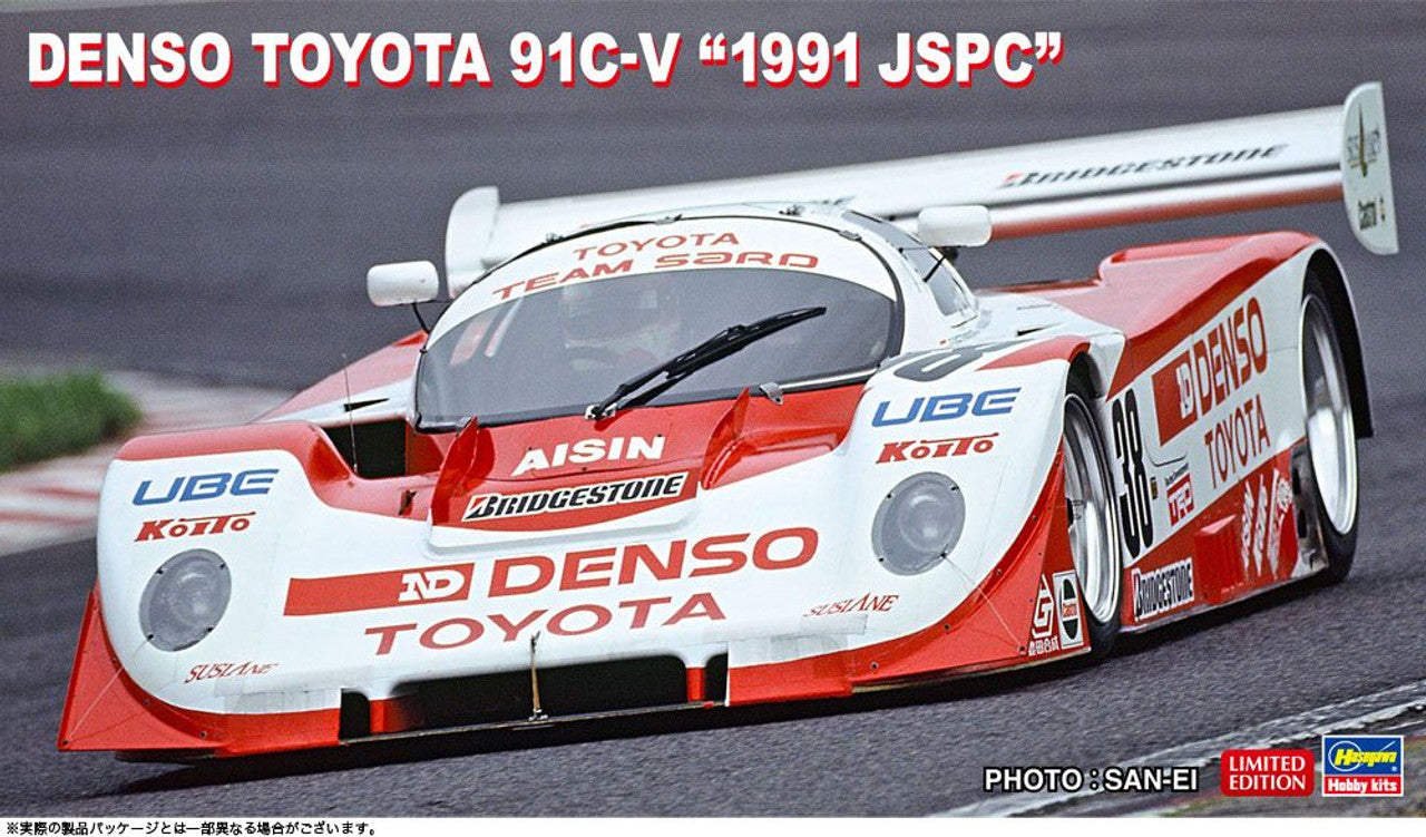 Hasegawa 1/24 DENSO TOYOTA 91C-V "1991 JSPC"