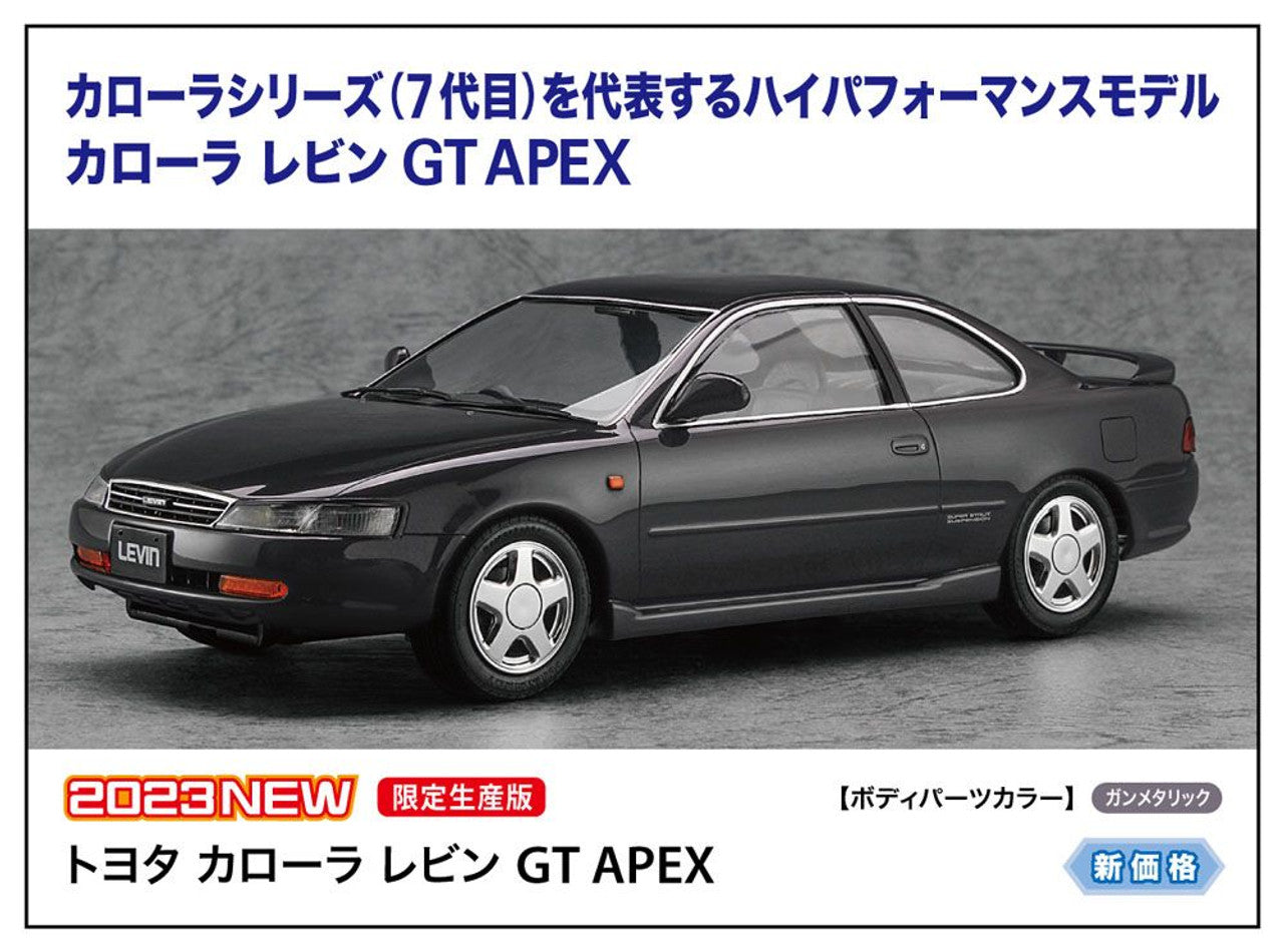 Hasegawa 1/24  TOYOTA COROLLA LEVIN GT APEX