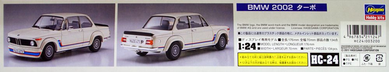 Hasegawa [HC24] 1:24 BMW 2002 turbo