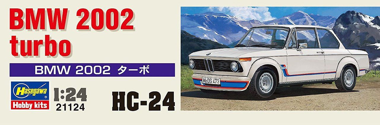 Hasegawa [HC24] 1:24 BMW 2002 turbo