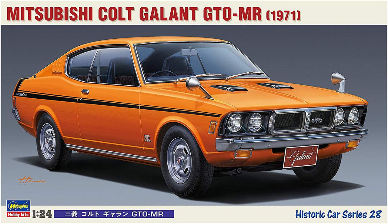 Hasegawa [HC28] 1:24 MITSUBISHI COLT GALANT GTO-MR(4967834211285)