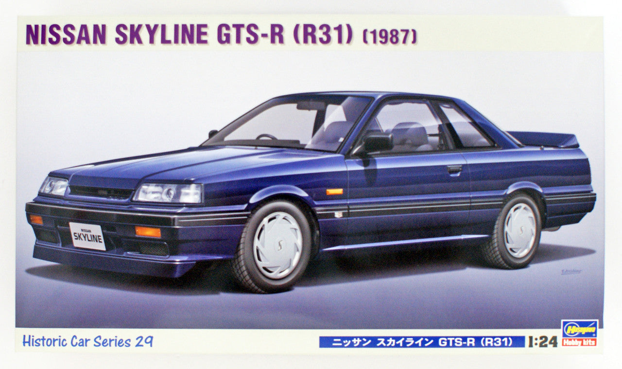 Hasegawa [HC29] 1:24 NISSAN SKYLINE GTS-R (R31)(4967834211292)