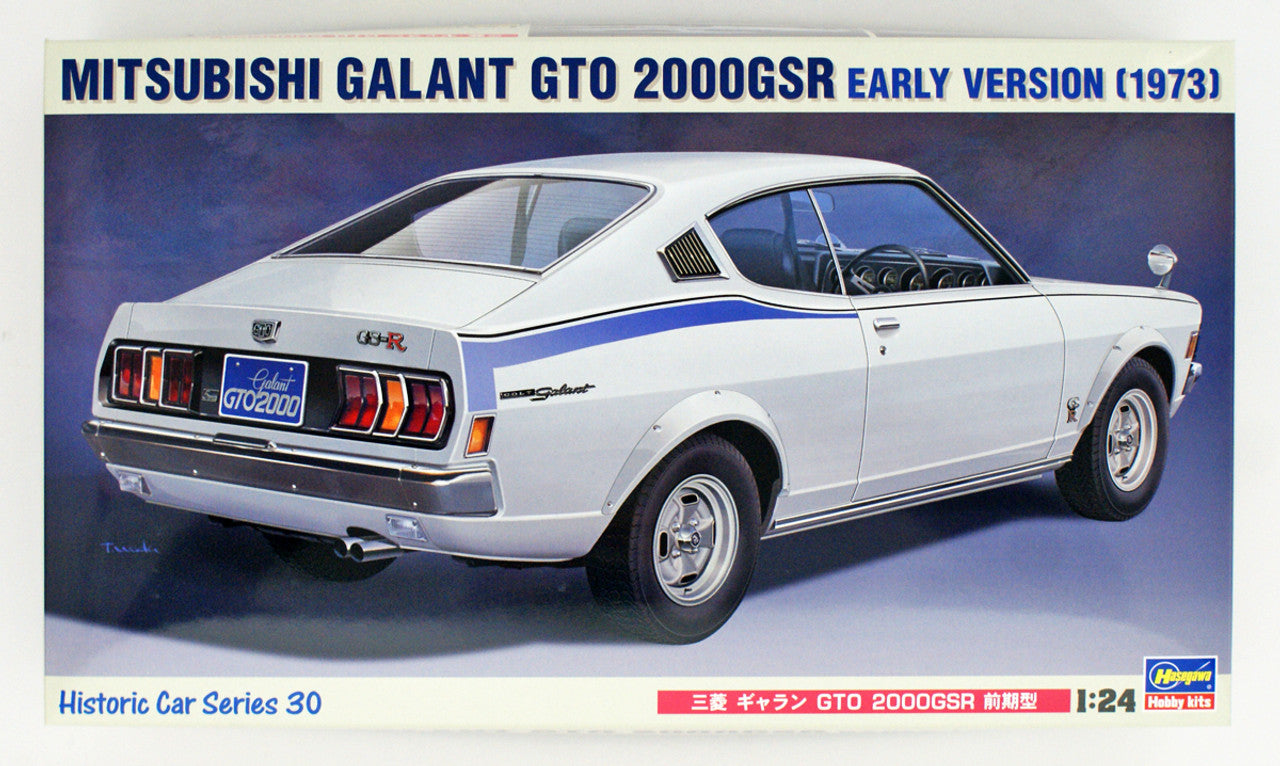 Hasegawa [HC30] 1:24 MITSUBISHI GALANT GTO 2000GSR EARLY VERSION(4967834211308)