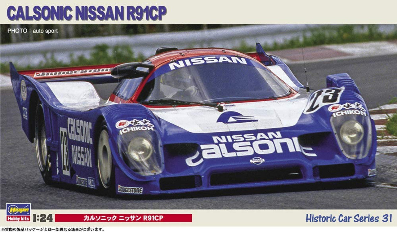 Hasegawa [HC31] 1:24 CALSONIC NISSAN R91CP