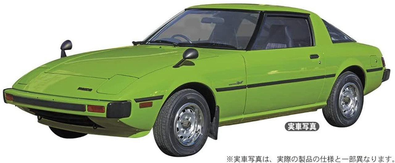 Hasegawa [HC43] 1:24 MAZDA SAVANNA RX-7 (SA22C) EARLY VERSION Limited(4967834211438)