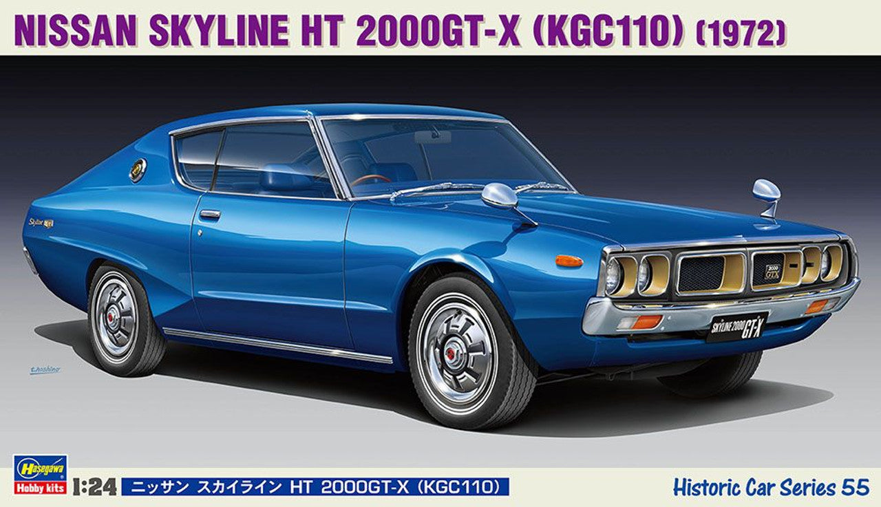 Hasegawa [HC55] 1:24 NISSAN SKYLINE HT 2000GT-X (KGC110)(4967834211551)