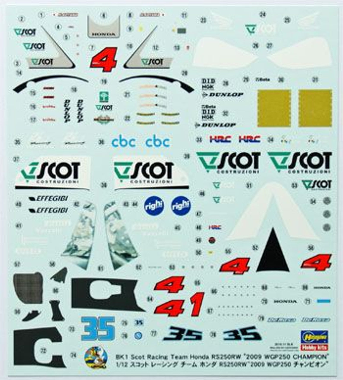 Hasegawa [BK1] 1:12 SCOT RACING TEAM HONDA RS250RW 2009 WGP250 CHAMPION(4967834215016)