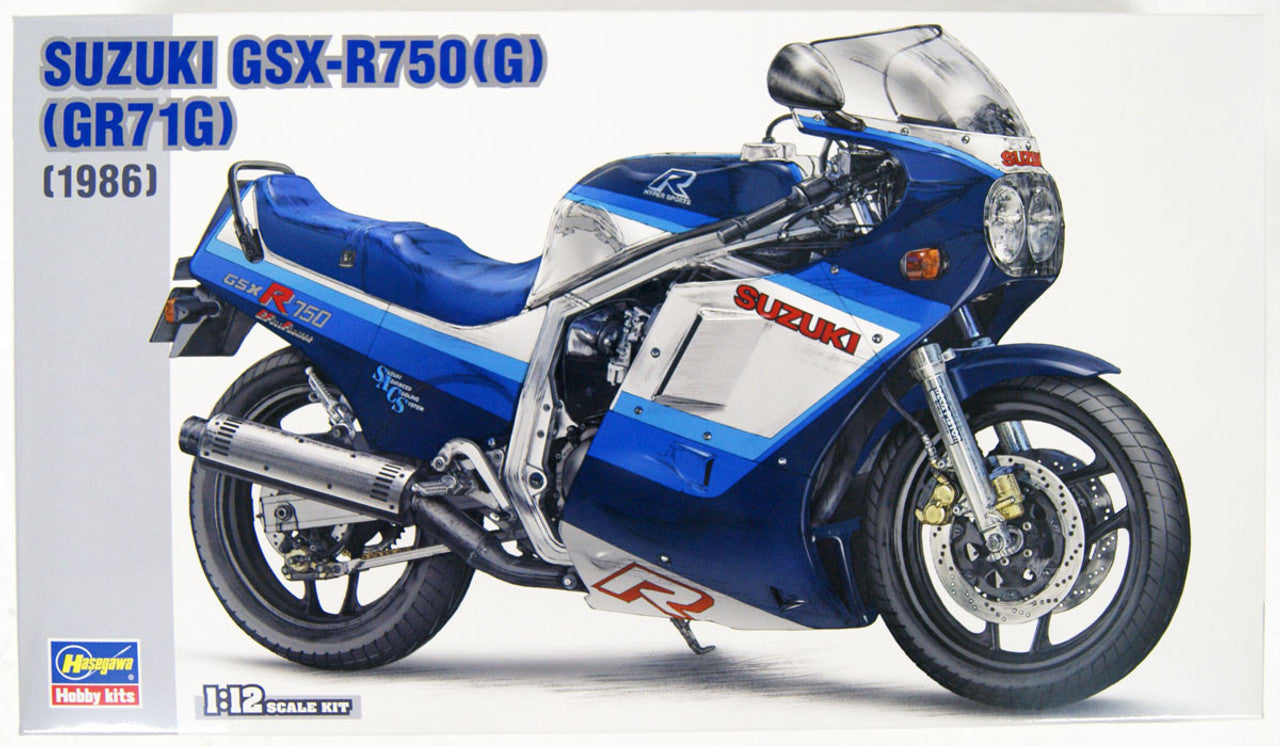 Hasegawa [BK7] 1:12 SUZUKI GSX-R750(G)(GR71G)