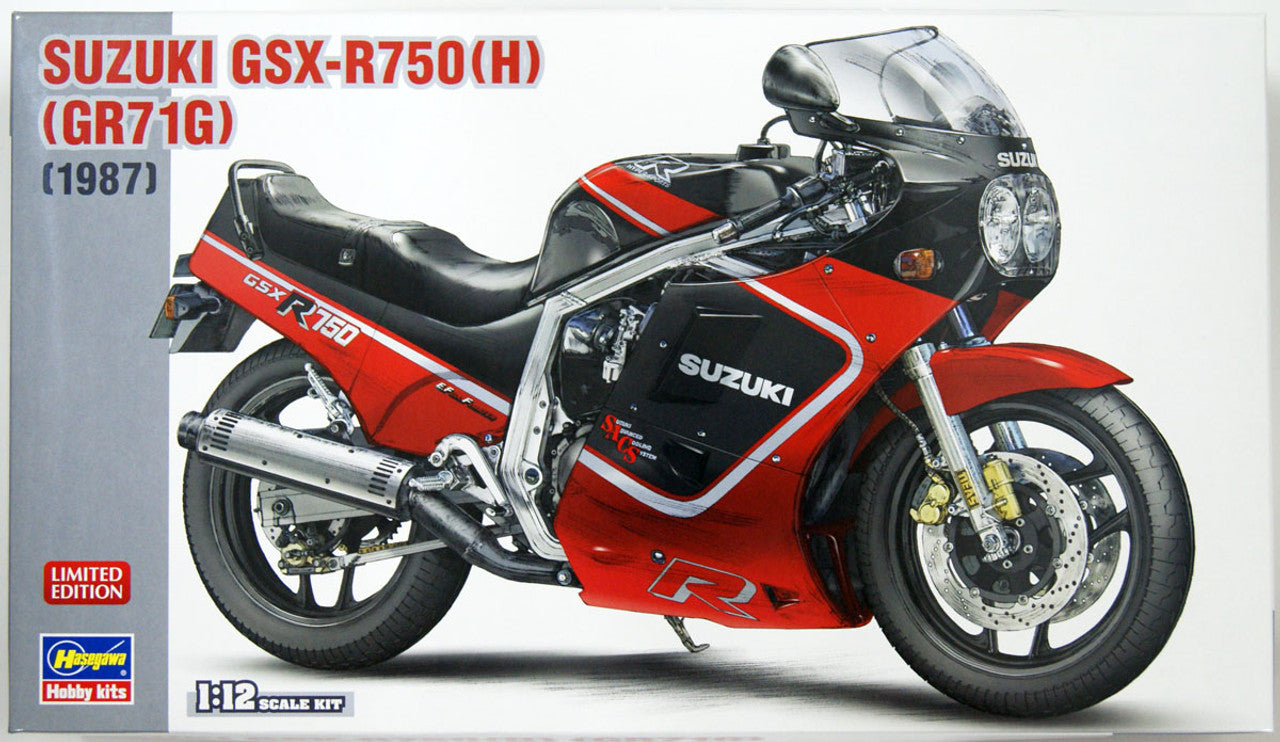 Hasegawa 1/12 Suzuki GSX-R750(H)(GR71G)