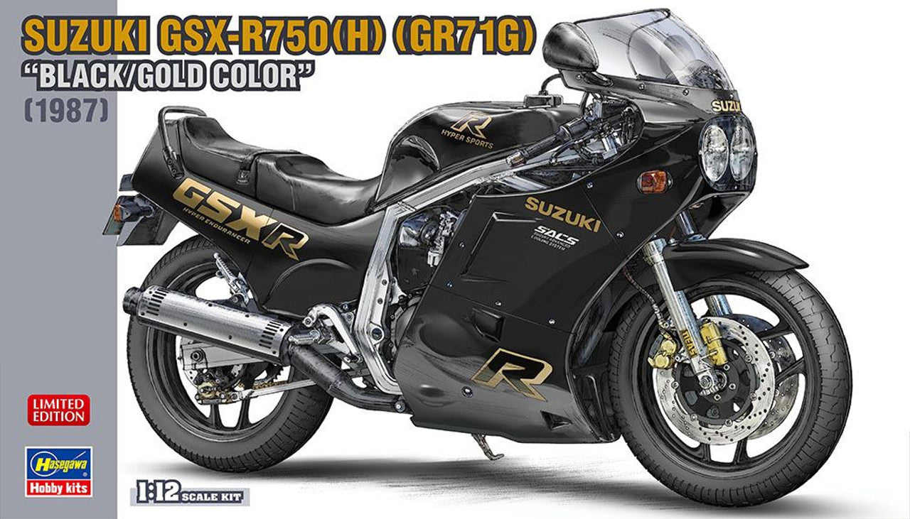 Hasegawa 1/12 SUZUKI GSX-R750(H)(GR71G) BLACK/GOLD COLOR