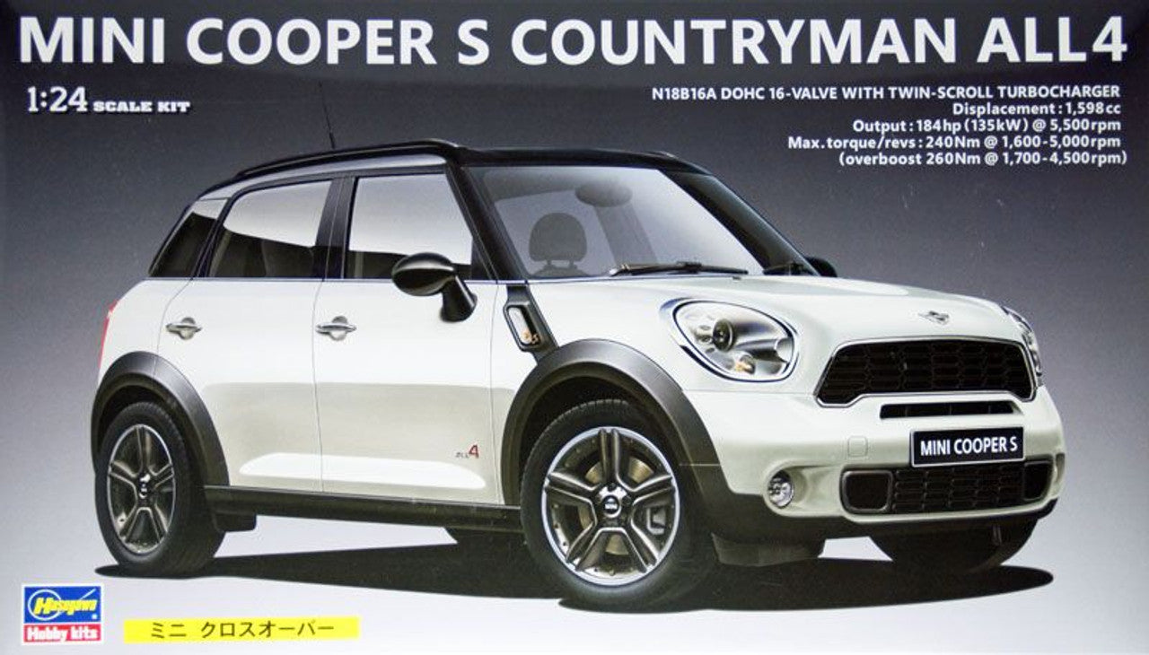 Hasegawa [CD21] 1:24 MINI COOPER S COUNTRYMAN ALL4