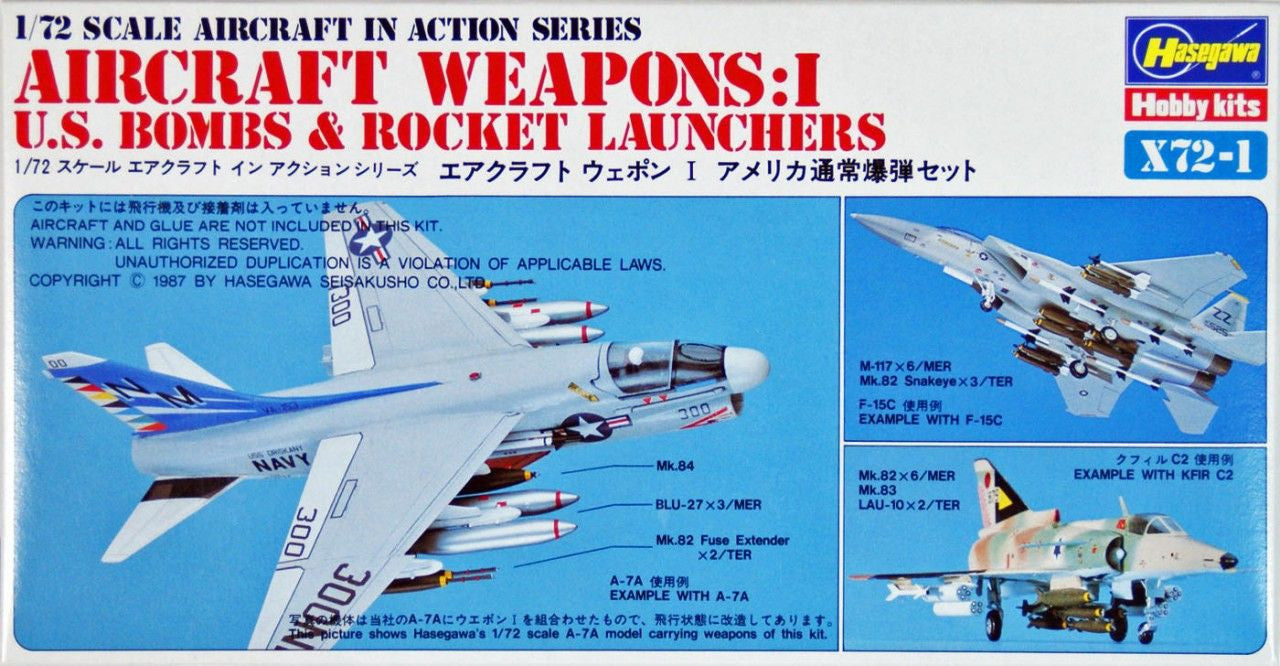 Hasegawa [X72-1] 1:72 U.S. AIRCRAFT WEAPONS I