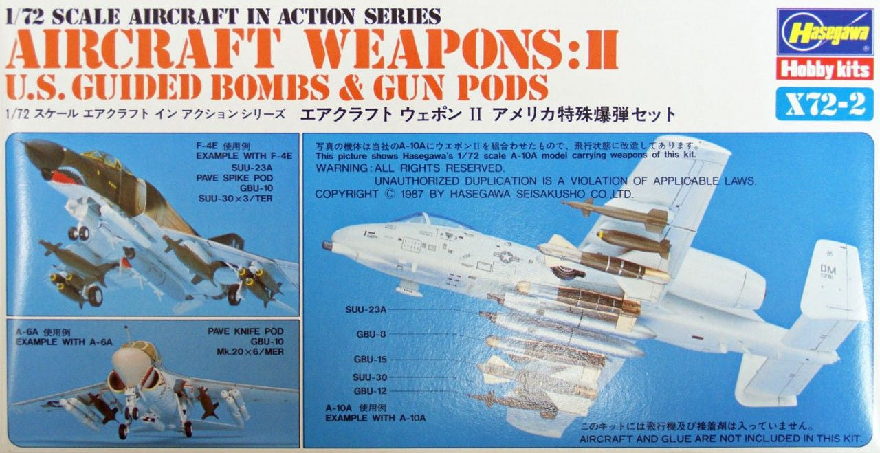 Hasegawa [X72-2] 1:72 U.S. AIRCRAFT WEAPONS II