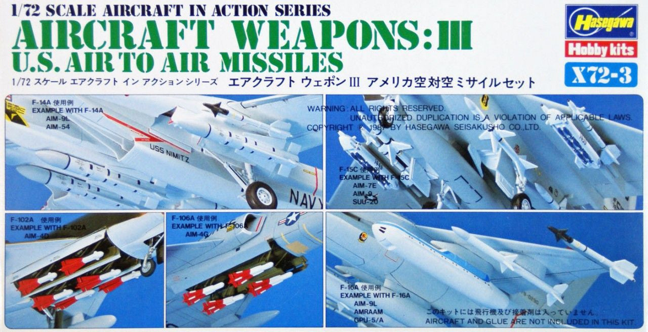 Hasegawa [X72-3] 1:72 U.S. AIRCRAFT WEAPONS III