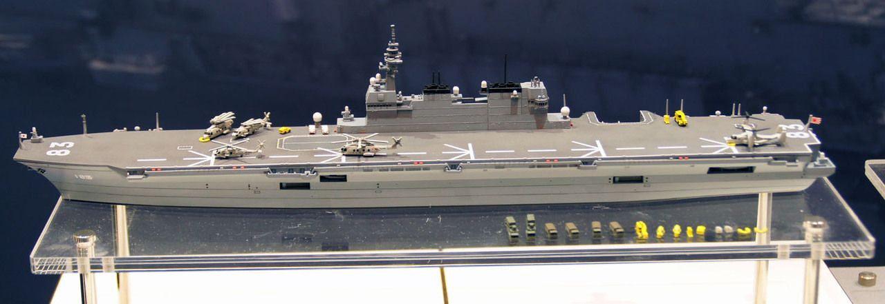 Hasegawa [031] 1:700 J.M.S.D.F. DDG IZUMO(4967834490314)