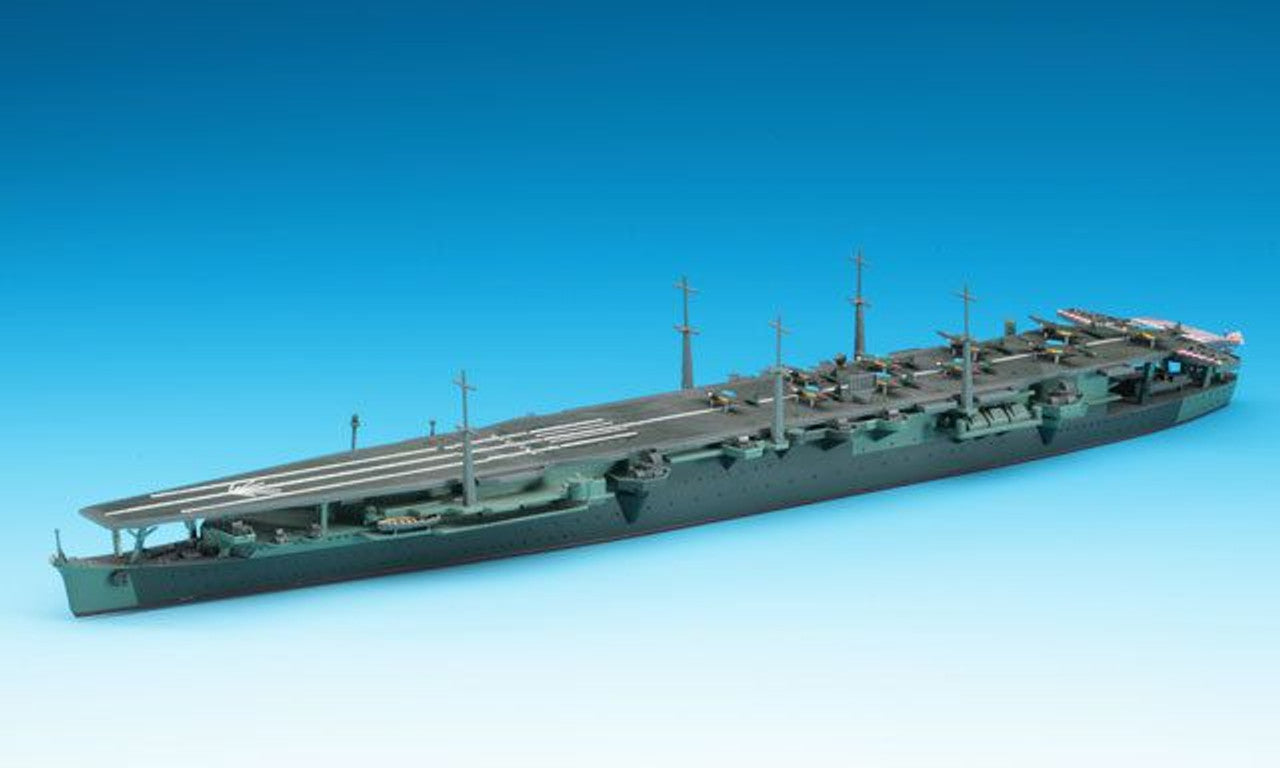 Hasegawa [216] 1:700 AIRCRAFT CARRIER ZUIHO(4967834492165)