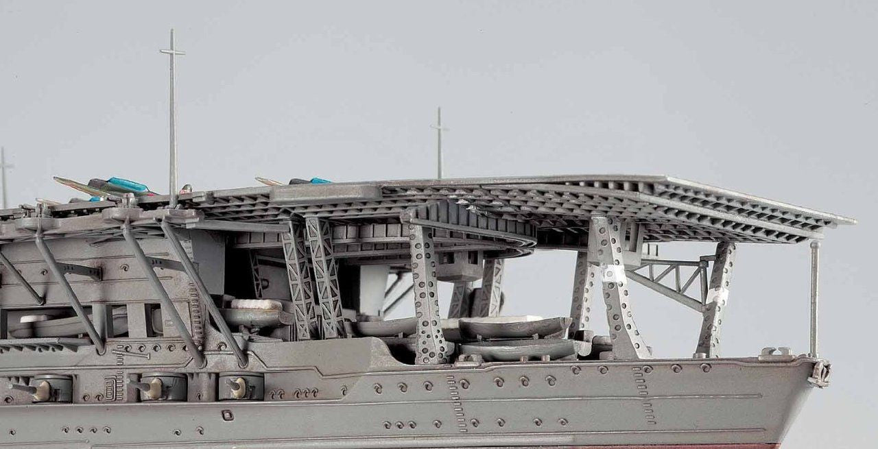 Hasegawa [227] 1:700 JAPANESE AIRCRAFT CARRIER AKAGI