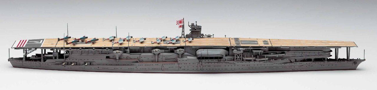 Hasegawa [227] 1:700 JAPANESE AIRCRAFT CARRIER AKAGI