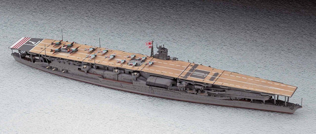 Hasegawa [227] 1:700 JAPANESE AIRCRAFT CARRIER AKAGI