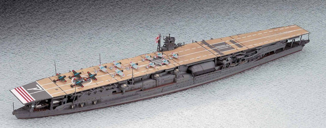 Hasegawa [227] 1:700 JAPANESE AIRCRAFT CARRIER AKAGI