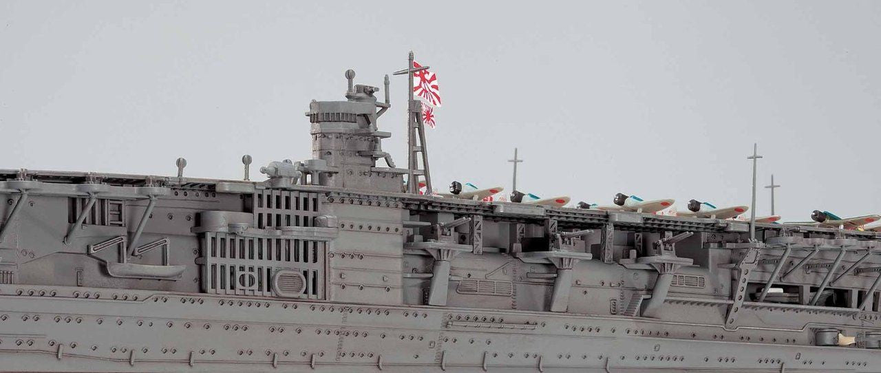 Hasegawa [227] 1:700 JAPANESE AIRCRAFT CARRIER AKAGI