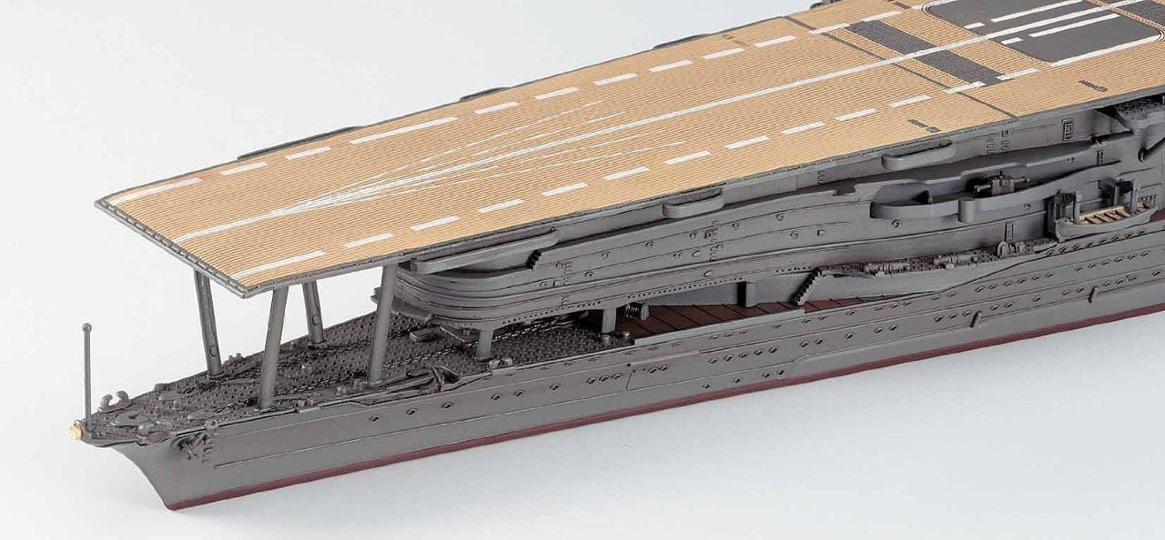 Hasegawa [227] 1:700 JAPANESE AIRCRAFT CARRIER AKAGI