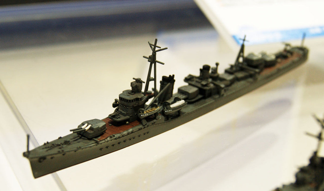 Hasegawa [468] 1:700 IJN DESTROYER ARASHIO