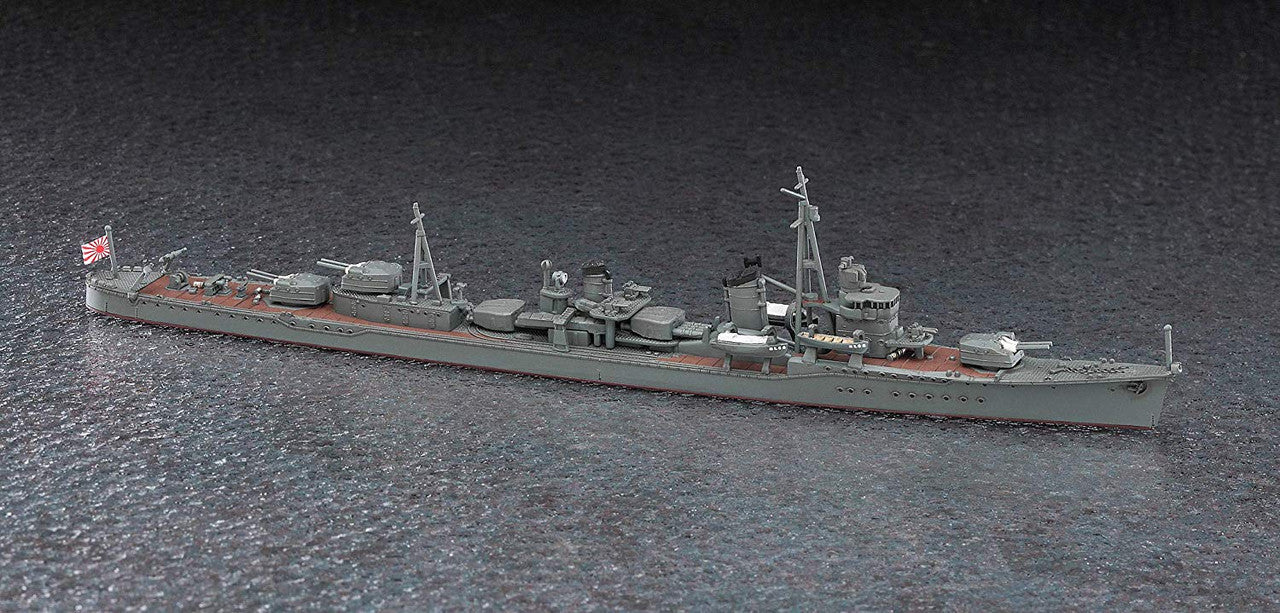 Hasegawa [468] 1:700 IJN DESTROYER ARASHIO