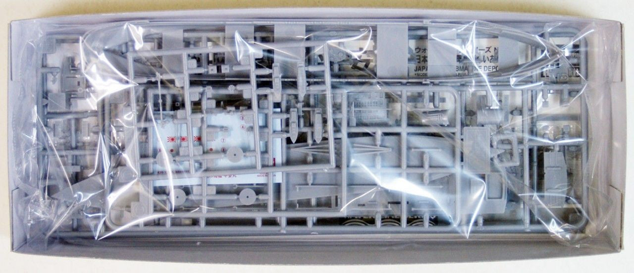 Hasegawa [522] 1:700 SUBMARINE DEPOT SHIP HEIANMARU