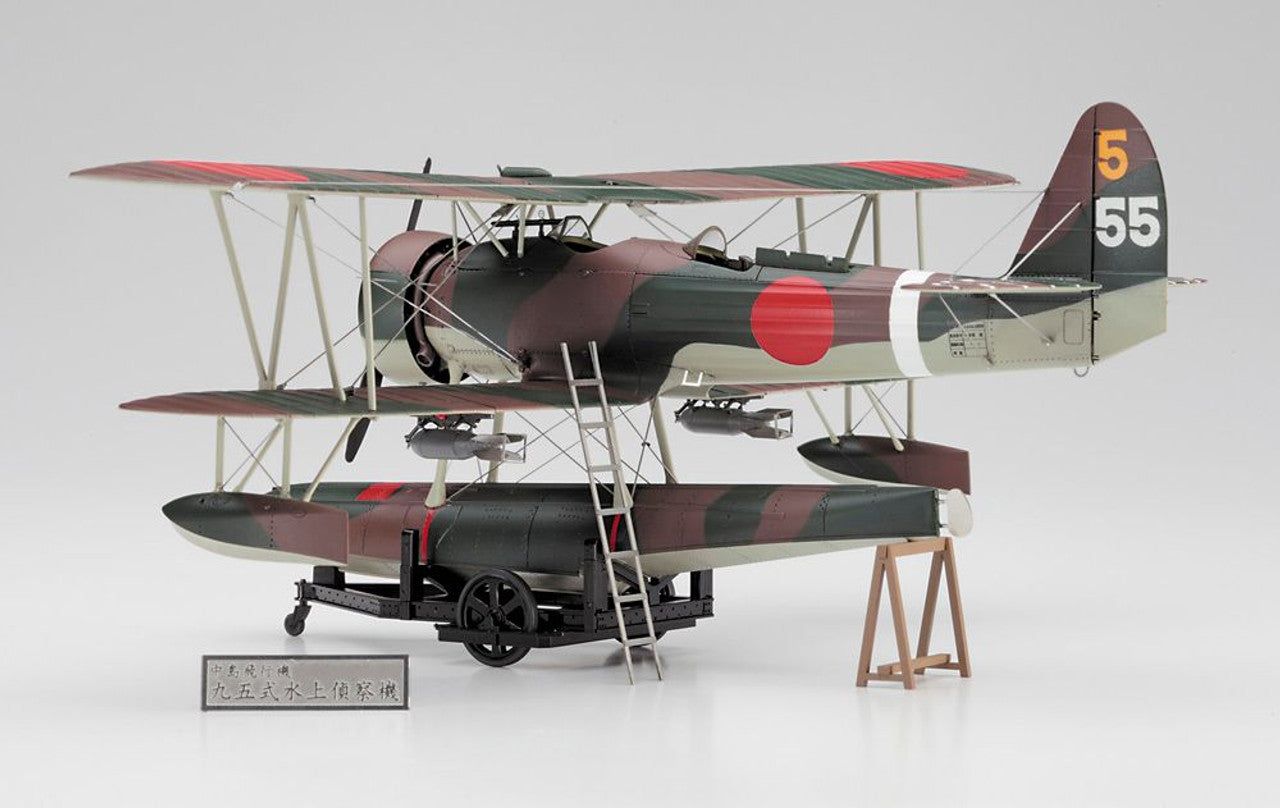 Hasegawa 1/48  Nakajima E8N1 TYPE 95 RECONNAISSANCE SEAPLANE (DAVE) MODEL 1 "DETAIL UP VERSION"