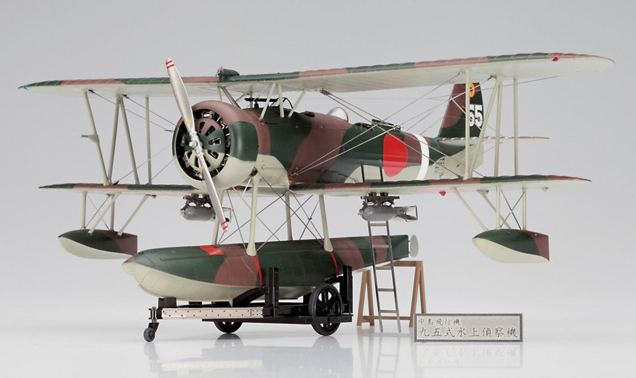 Hasegawa 1/48  Nakajima E8N1 TYPE 95 RECONNAISSANCE SEAPLANE (DAVE) MODEL 1 "DETAIL UP VERSION"