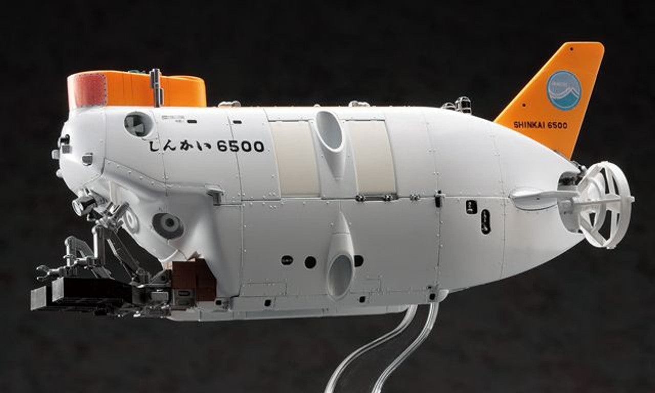 Hasegawa [SW01] 1:72 MANNED RESEARCH SUBMERSIBLE SHINKAI 6500