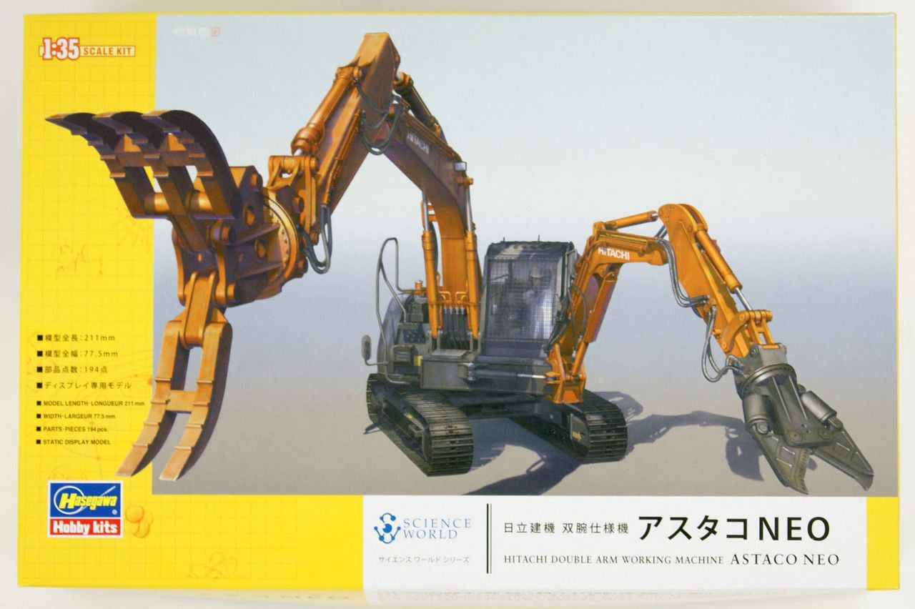 Hasegawa [SW04] 1:35 HITACHI DOUBLE ARM WORKING MACHINE ASTACO NEO