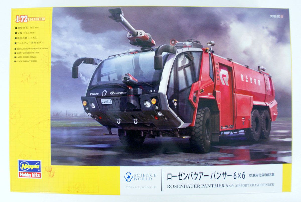 Hasegawa [SW05] 1:72 ROSENBAUER PANTHER 6×6 AIRPORT CRASH TENDER