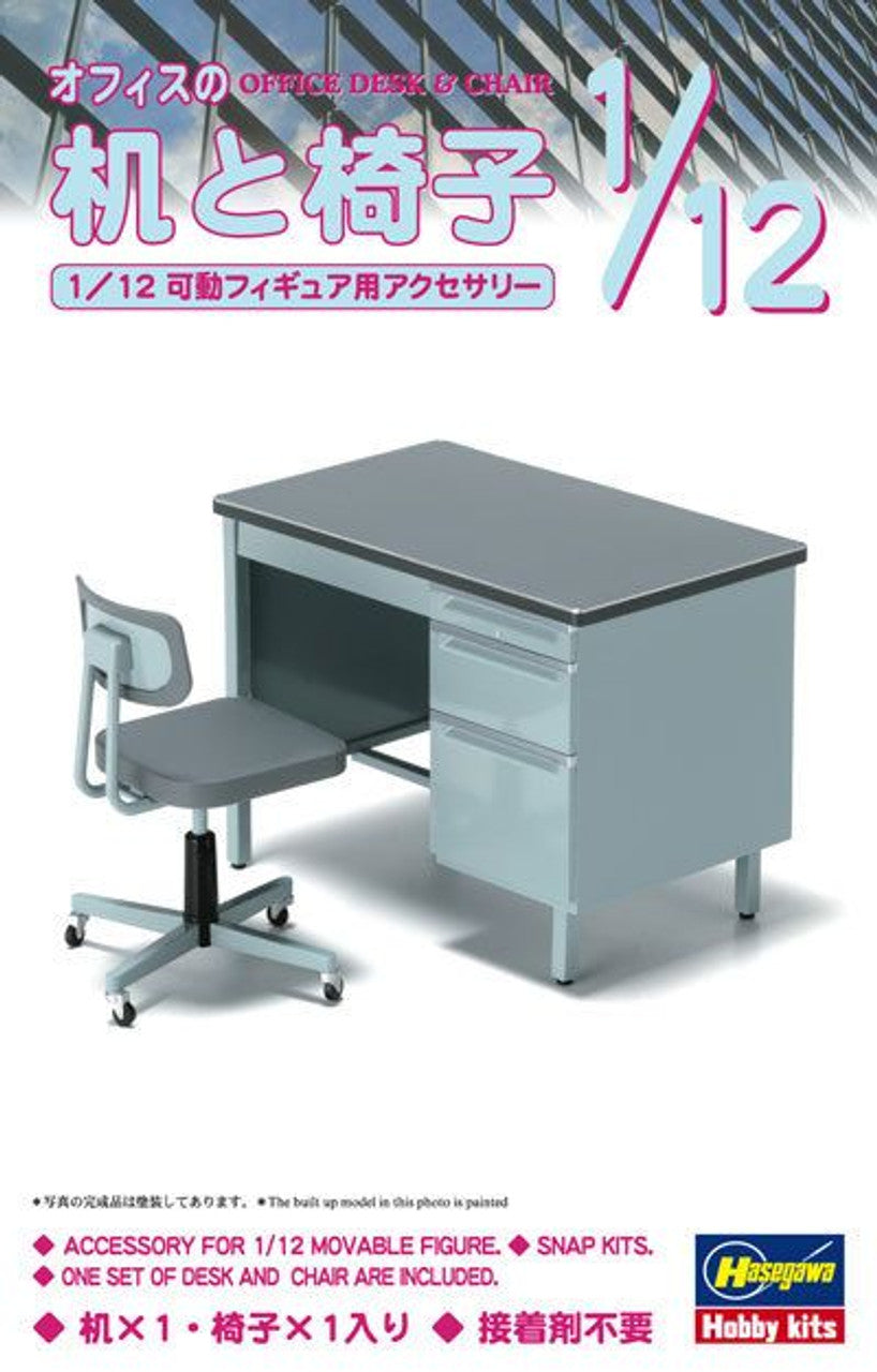 Hasegawa [FA03] 1:12 OFFICE DESK & CHAIR