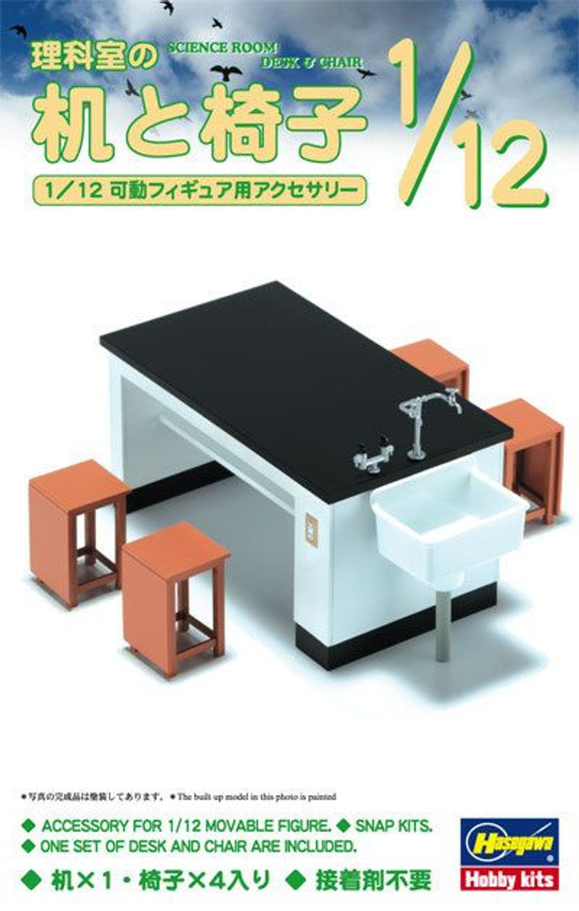 Hasegawa [FA04] 1:12 SCIENCE ROOM DESK & CHAIR