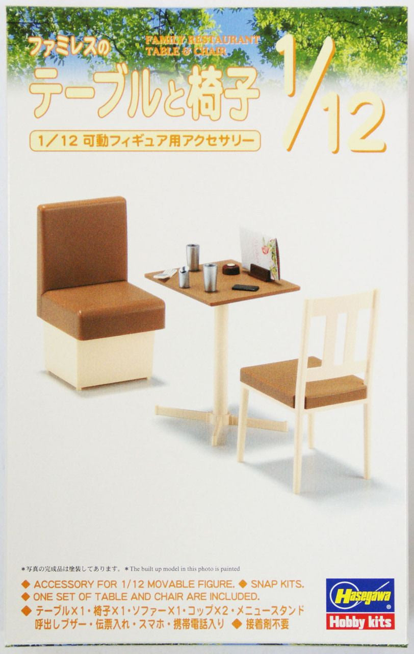 Hasegawa [FA07] 1:12 FAMILY RESTAURANT TABLE & CHAIR