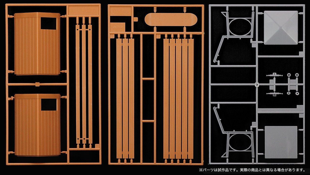 Hasegawa [FA10] 1:12 PARK BENCH & TRASH CAN