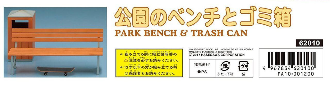 Hasegawa [FA10] 1:12 PARK BENCH & TRASH CAN