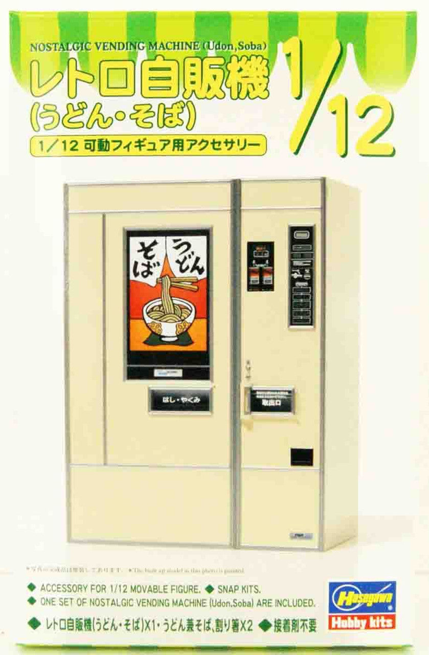 Hasegawa [FA12] 1:12 NOSTALGIC VENDING MACHINE (Udon,Soba)