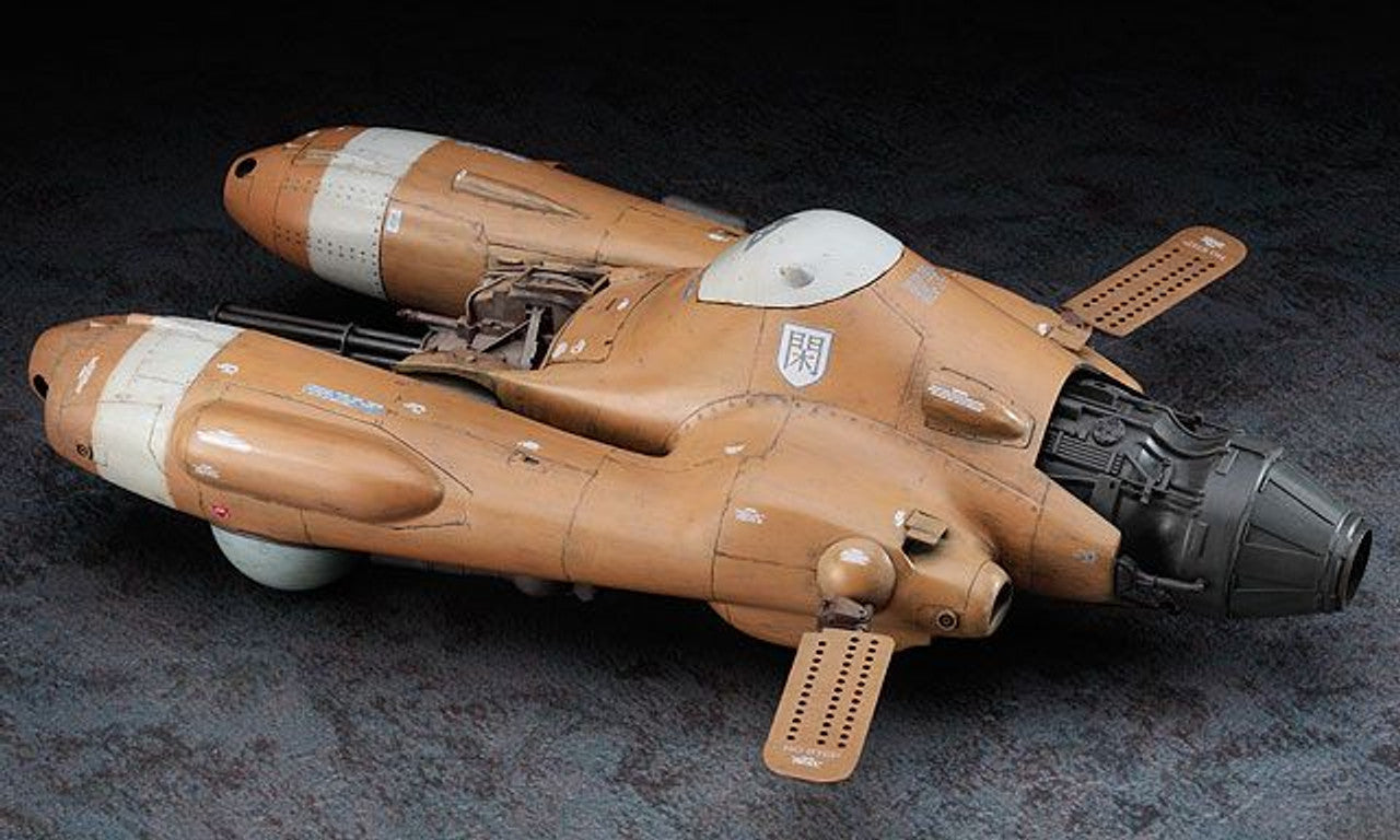 Hasegawa [MK01] 1:20 Antigravity Armored Raider Pkf.85 FALKE(4967834640016)