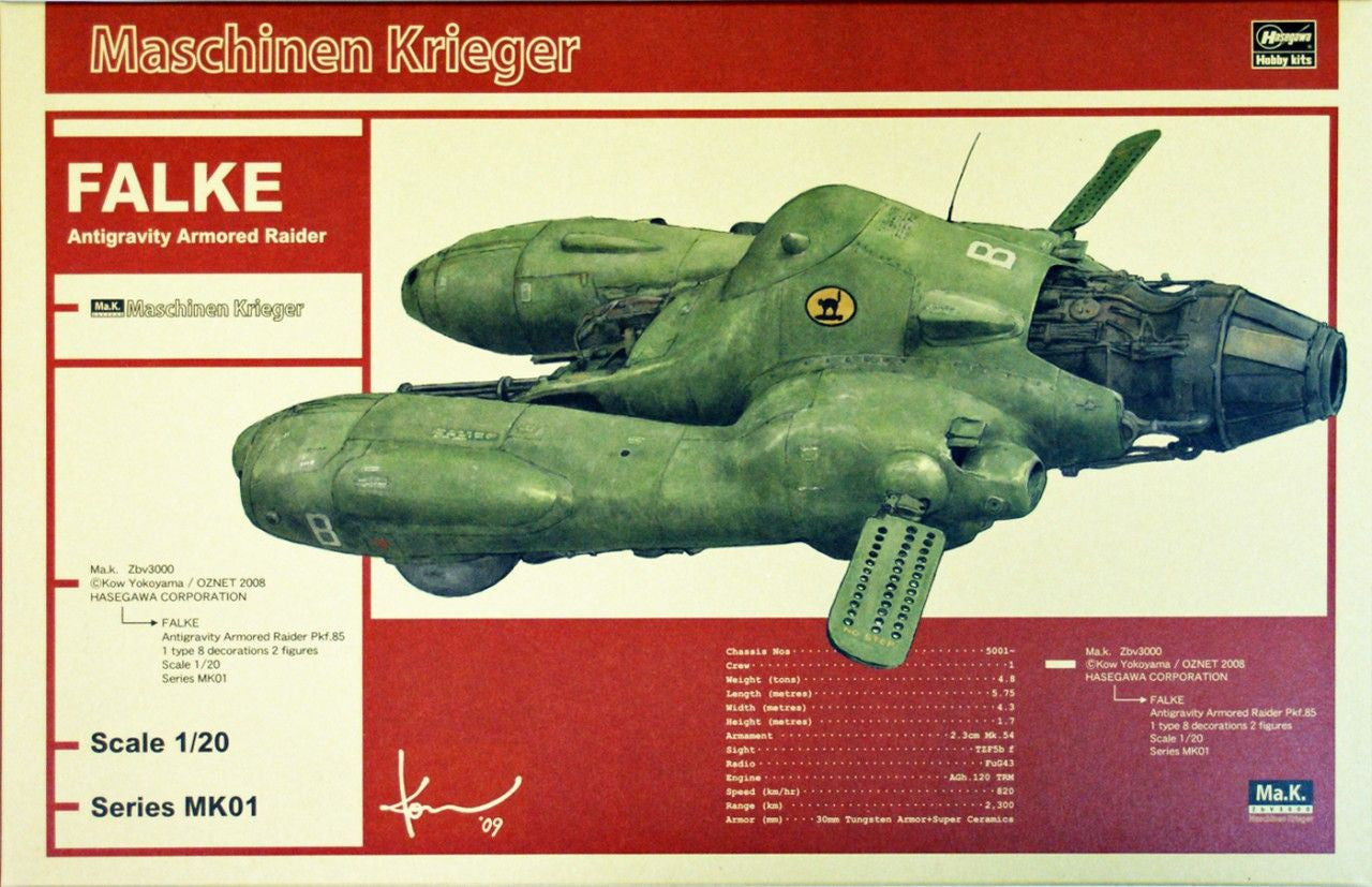 Hasegawa [MK01] 1:20 Antigravity Armored Raider Pkf.85 FALKE(4967834640016)